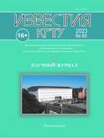 Логотип Заголовка Страницы