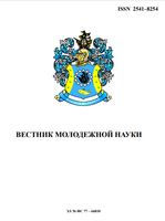 Page Header Logo