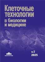 Логотип Заголовка Страницы