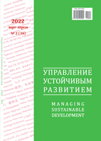 Page Header Logo
