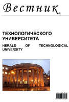 Page Header Logo