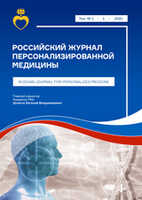 Page Header Logo