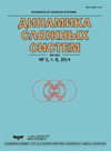 Логотип Заголовка Страницы