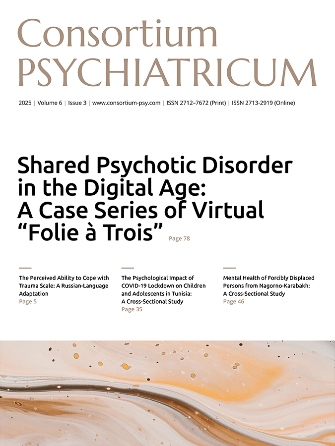 Логотип Заголовка Страницы