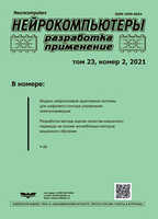 Логотип Заголовка Страницы