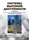 Логотип Заголовка Страницы