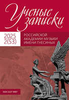 Логотип Заголовка Страницы