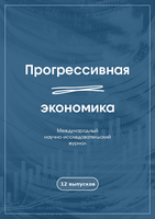 Логотип Заголовка Страницы