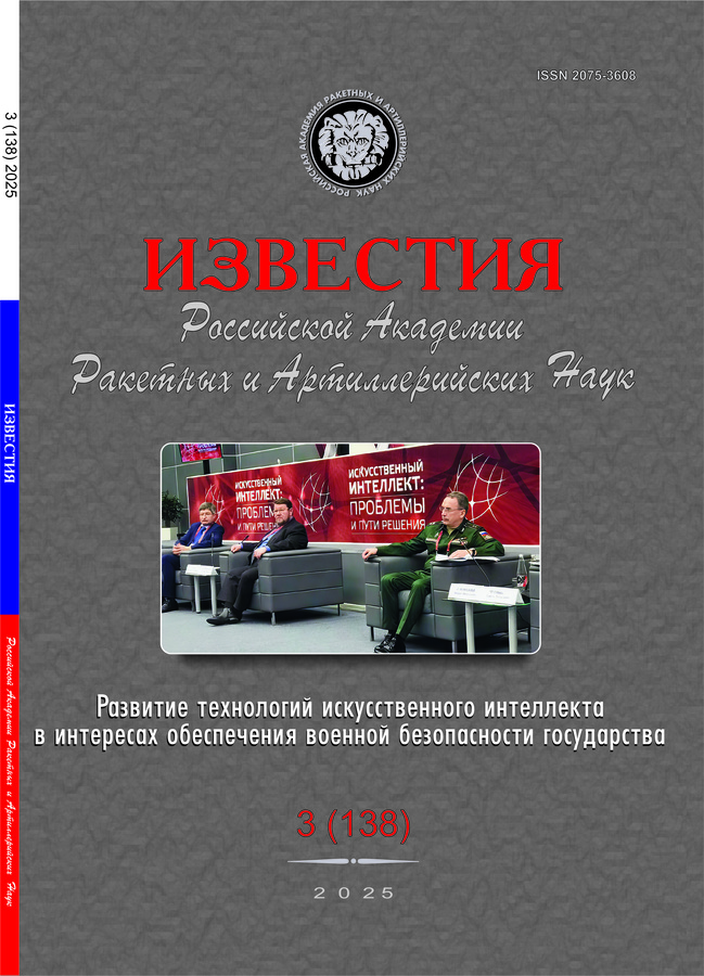 Page Header Logo