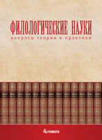 Page Header Logo