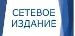 Логотип Заголовка Страницы