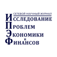 Логотип Заголовка Страницы