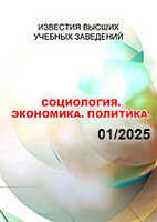 Логотип Заголовка Страницы