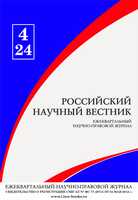 Логотип Заголовка Страницы