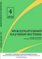 Логотип Заголовка Страницы