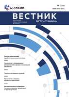 Логотип Заголовка Страницы