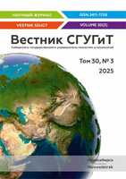 Логотип Заголовка Страницы
