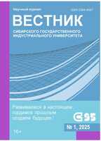 Логотип Заголовка Страницы