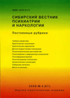 Логотип Заголовка Страницы