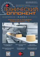 Логотип Заголовка Страницы