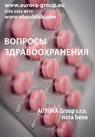 Page Header Logo