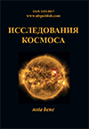 Page Header Logo