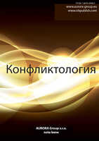 Logotipo do cabeçalho da página