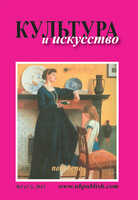 Logotipo do cabeçalho da página