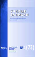 Page Header Logo