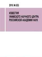 Логотип Заголовка Страницы