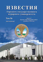 Логотип Заголовка Страницы