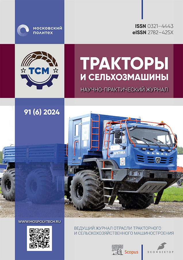 Логотип Заголовка Страницы