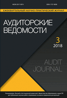 Логотип Заголовка Страницы