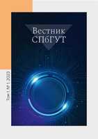 Логотип Заголовка Страницы