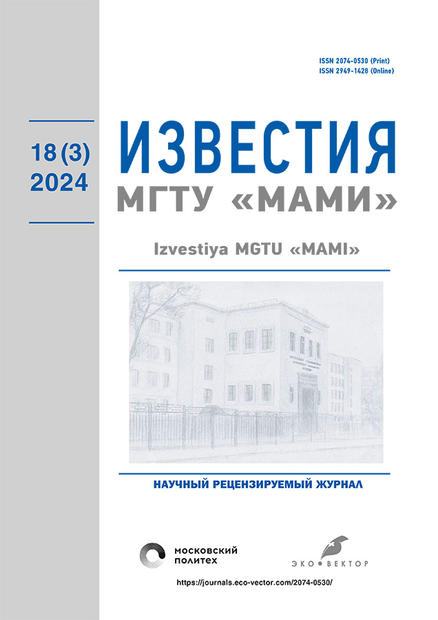 Логотип Заголовка Страницы