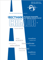 Page Header Logo
