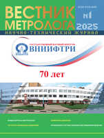 Page Header Logo