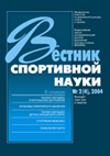 Page Header Logo