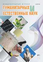 Page Header Logo