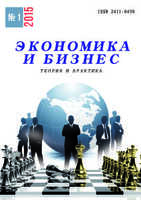 Page Header Logo