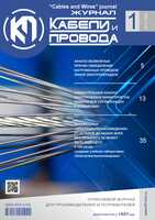 Логотип Заголовка Страницы