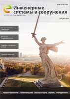 Логотип Заголовка Страницы