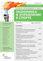 Logotipo do cabeçalho da página