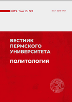 Логотип Заголовка Страницы