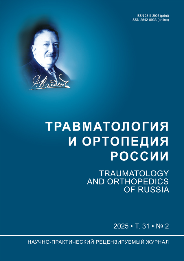 Логотип Заголовка Страницы