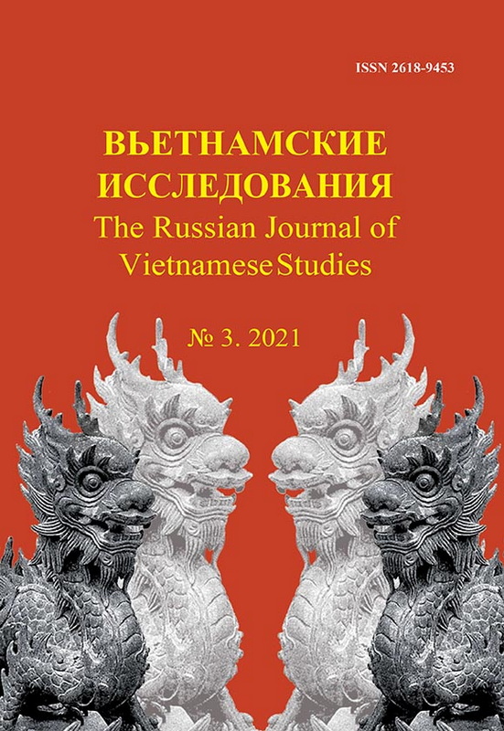 Бет Тақырыбының Логотипі