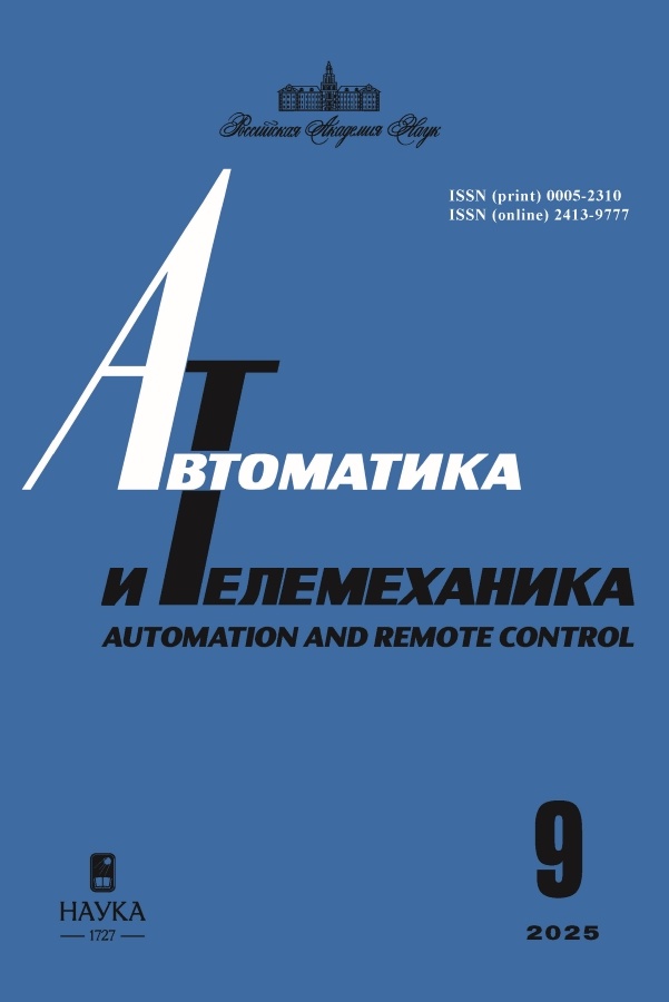 Page Header Logo