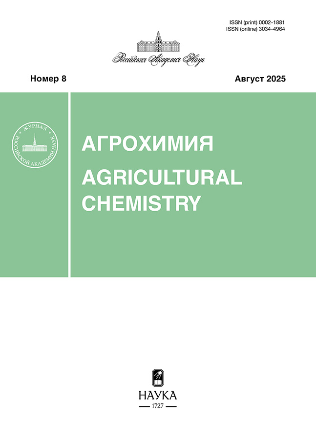 Page Header Logo