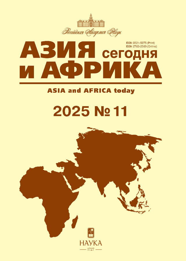 Логотип Заголовка Страницы