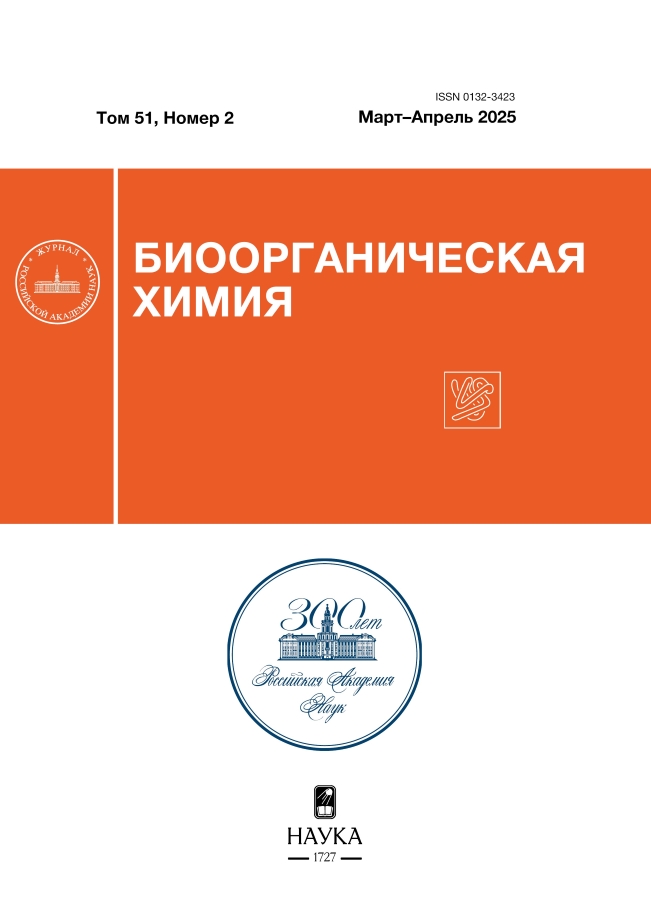 Логотип Заголовка Страницы